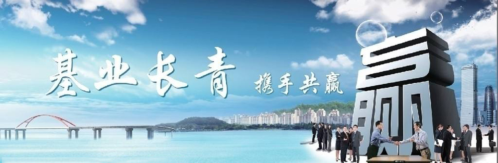 ������ʯ�����˶�